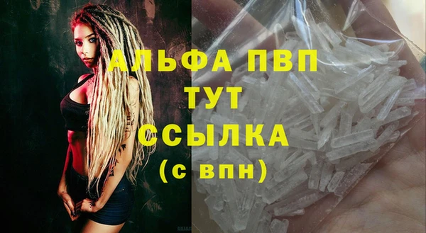 2c-b Волоколамск