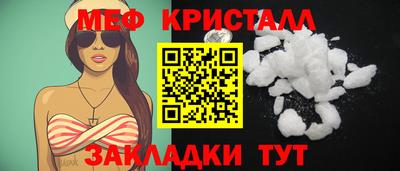 метадон Нальчик