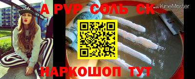 ПСИЛОЦИБИНОВЫЕ ГРИБЫ Нарткала