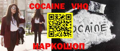 метадон Нальчик