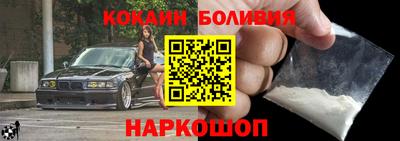 метадон Нальчик