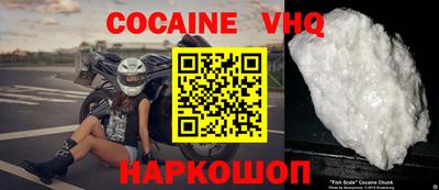 метадон Нальчик