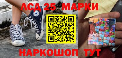 метадон Нальчик