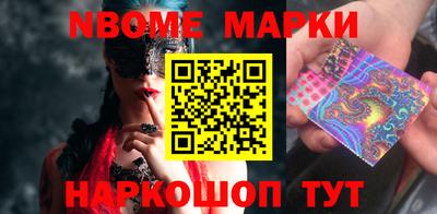метадон Нальчик