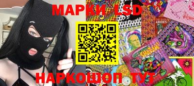 метадон Нальчик