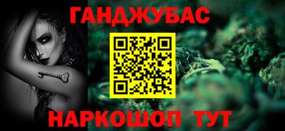 метадон Нальчик