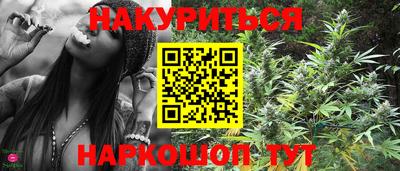 ПСИЛОЦИБИНОВЫЕ ГРИБЫ Нарткала