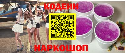 метадон Нальчик