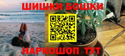 метадон Нальчик