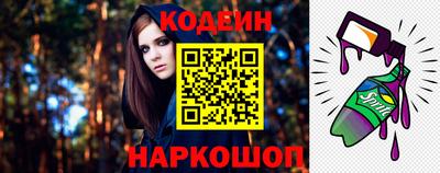 ПСИЛОЦИБИНОВЫЕ ГРИБЫ Нарткала