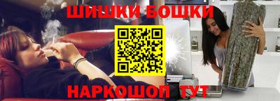 ПСИЛОЦИБИНОВЫЕ ГРИБЫ Нарткала