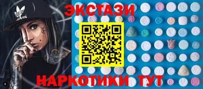метадон Нальчик