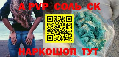 ПСИЛОЦИБИНОВЫЕ ГРИБЫ Нарткала