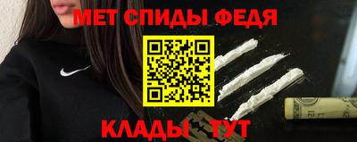 ПСИЛОЦИБИНОВЫЕ ГРИБЫ Нарткала