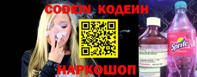 метадон Нальчик