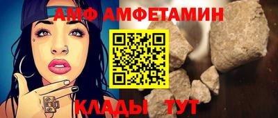 шишки Наро-Фоминск