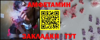 ПСИЛОЦИБИНОВЫЕ ГРИБЫ Нарткала
