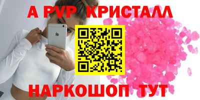ПСИЛОЦИБИНОВЫЕ ГРИБЫ Нарткала