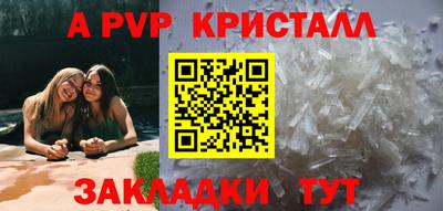 метадон Нальчик