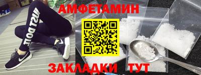 ПСИЛОЦИБИНОВЫЕ ГРИБЫ Нарткала