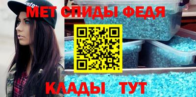 ПСИЛОЦИБИНОВЫЕ ГРИБЫ Нарткала