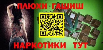 ПСИЛОЦИБИНОВЫЕ ГРИБЫ Нарткала