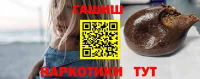 ПСИЛОЦИБИНОВЫЕ ГРИБЫ Нарткала