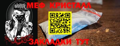 ПСИЛОЦИБИНОВЫЕ ГРИБЫ Нарткала