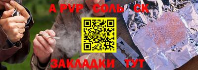 ПСИЛОЦИБИНОВЫЕ ГРИБЫ Нарткала
