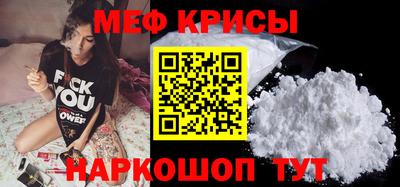 метадон Нальчик