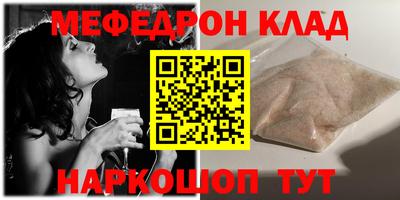 ПСИЛОЦИБИНОВЫЕ ГРИБЫ Нарткала