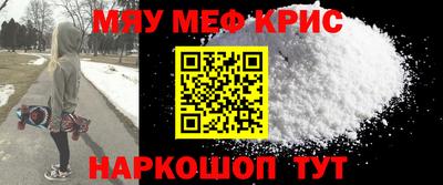 метадон Нальчик